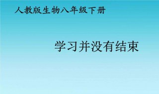 超级学习方法