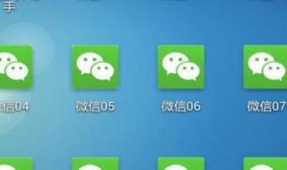 永久封号微信怎么恢复（永久封号微信怎么恢复聊天记录）