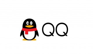 qq520限定版幸运字符怎么获取 qq幸运字符ciao怎么获得