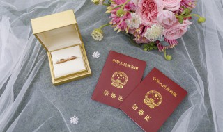 2021年520结婚还可以预约吗（520结婚不预约直接去行吗）