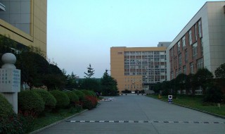 四川工商学院怎么样（四川工商学院怎么样 好不好）