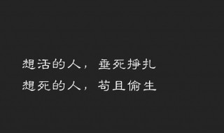 适合跟好朋友发朋友圈的句子（适合跟好朋友发的说说）