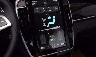 夏天车内散热怎么解决 夏天车内散热怎么解决暖气问题