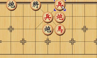 象棋谁可以吃谁 象棋谁可以吃谁呀