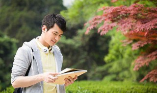 学历低怎么升学历（学历低怎样可以升学历）