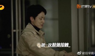 李元韬个人资料简介 李元韬个人资料简介个人经历