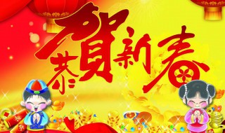 新年是什么写一句话（新年是什么写句子）