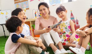 幼师毕业生自我鉴定 幼师毕业生自我鉴定500字