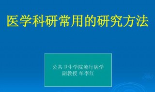 简单ppt的方法（简单的ppt制作方法）