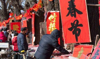 四川过年习俗 四川过年风俗