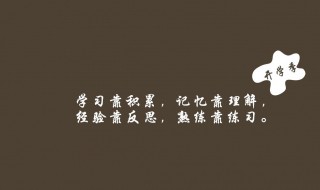 祝愿孩子开心的简短句子 祝愿孩子开心的简短句子八个字