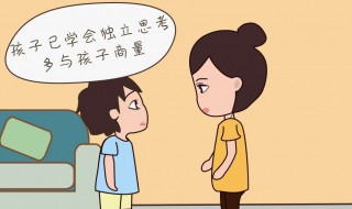 怎么去教育幼儿的孩子（怎么去教育幼儿的孩子呢）