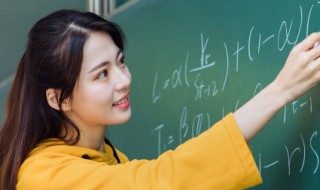 三年级数学公式 三年级数学公式表图片