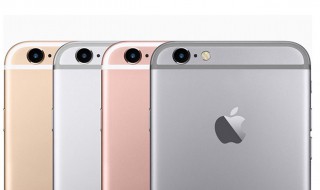 iphone定位是gps还是北斗 苹果定位是北斗吗