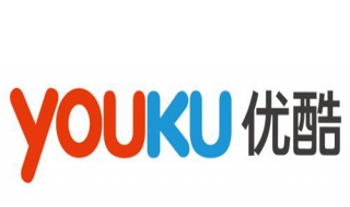 优酷视频下载 下载视频的方法