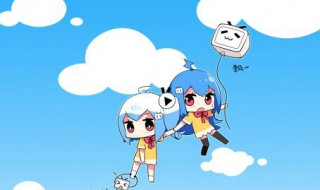 bilibili怎么下载视频？方法总结如下