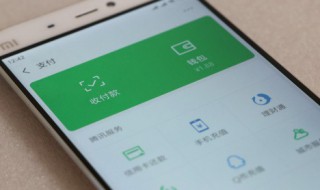 朋友圈小视频怎么保存 朋友圈小视频怎么保存到相册