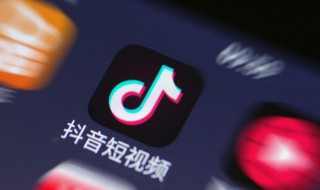 抖音一个人怎么做原创短视频（抖音一个人怎么做原创短视频赚钱）