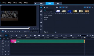 怎么截取视频做gif图 怎么截取视频制作gif动态图片