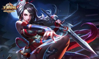 王者荣耀怎么开启视频周战报 王者视频周战报怎么看