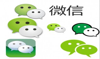 苹果平板电脑在微信朋友圈发不上视频,这是怎么回事 朋友圈是什么