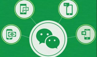 如何删除微信视频评论(如何删除微信视频评论记录)