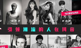 抖音就是短视频嘛（抖音就是短视频嘛为什么）