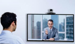 怎么使用视频会议 视频会议方法