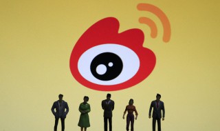 微博的视频怎么保存(微博的视频怎么保存到百度网盘)