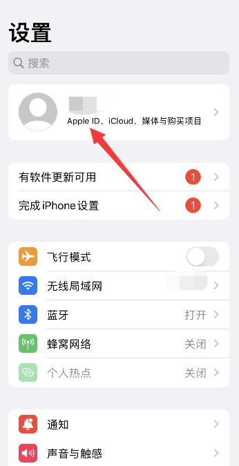 iPhone照片没删除自己消失了