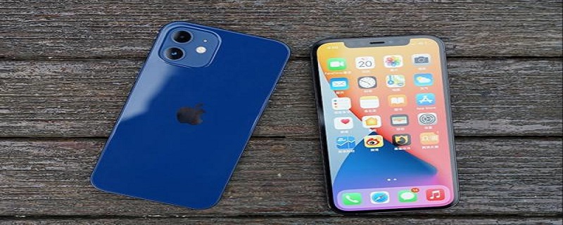 iPhone优化电池充电充到80就不充了吗