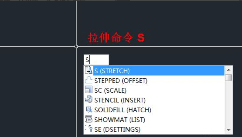 cad怎么拉伸图形变长