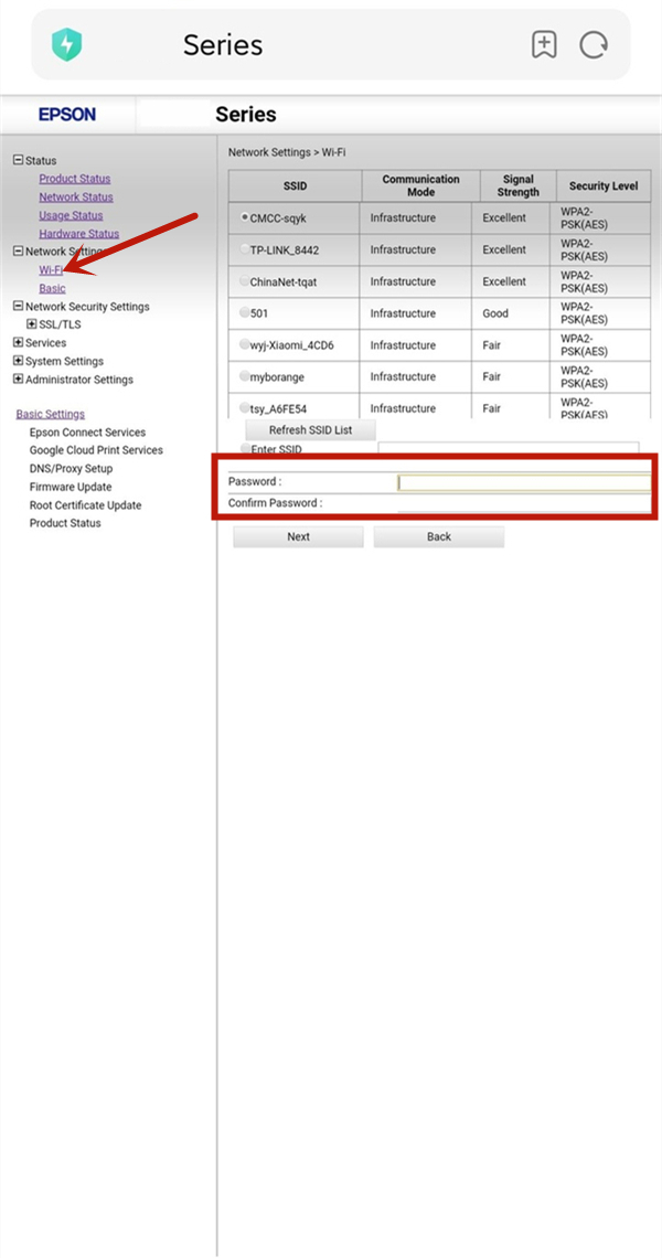 爱普生l3158打印机怎么连接wifi