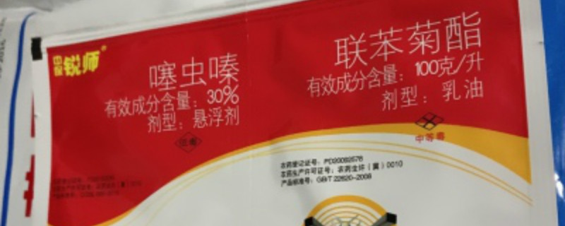 噻虫嗪和吡虫啉可以混合用吗 噻呋酰胺能和吡虫啉同时用吗