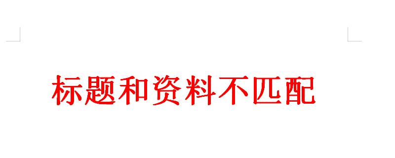 台钓竿和手竿有什么区别 台钓和手竿钓有什么区别