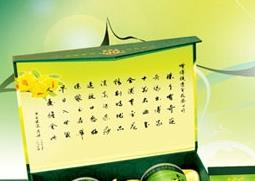 粉花月见草的功效与作用（粉花月见草的功效和作用）