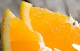 女人吃橙子的好处有哪些 女人吃橙子的好处有哪些呢