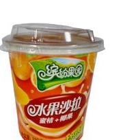 蜜橘水果沙拉 橘子水果沙拉