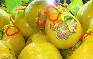 柚子的功效与营养价值 柚子的功效与营养价值及禁忌