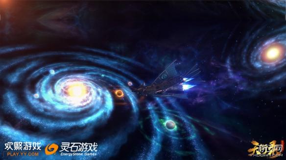 《天衍录》多元星域怎么玩？多元星域攻略