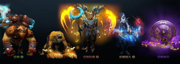 DOTA2TI9勇士令状不朽宝藏I内容介绍 不朽宝藏I都有哪些内容