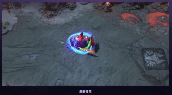 DOTA2勇士令状特效奖励一览 勇士令状奖励的特效都有哪些