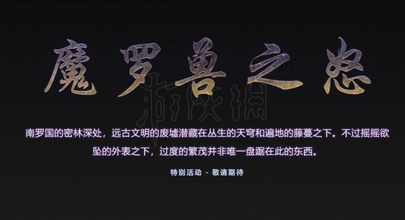 dota2TI9勇士令状可获道具一览 TI9勇士令状奖励都有哪些 基础物品