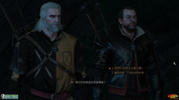 《巫师3：狂猎》图文攻略 主线任务+支线任务+狩猎任务+操作介绍+技能说明 操作介绍