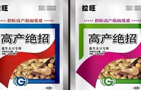 如何避免使用过期农药（过期农药可以使用吗）