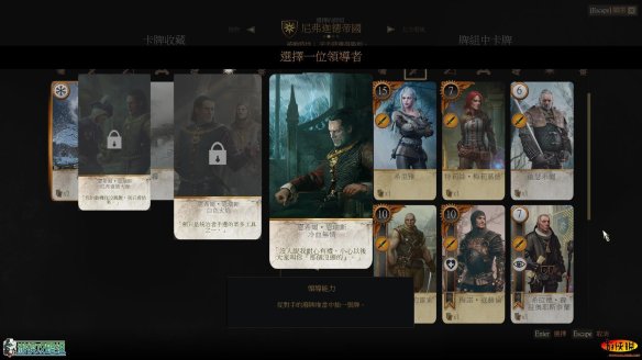 《巫师3：狂猎》图文攻略 主线任务+支线任务+狩猎任务+操作介绍+技能说明 操作介绍