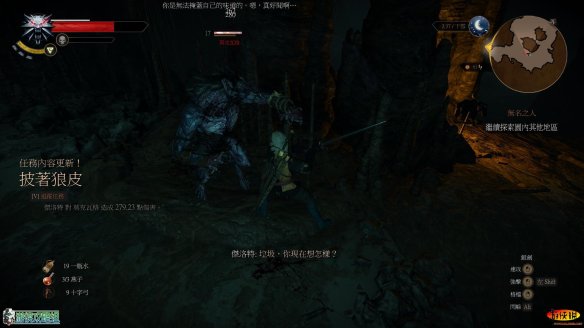 《巫师3：狂猎》图文攻略 主线任务+支线任务+狩猎任务+操作介绍+技能说明 操作介绍