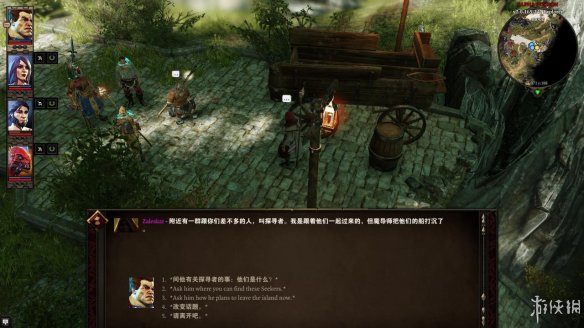 《神界：原罪2》强档攻略