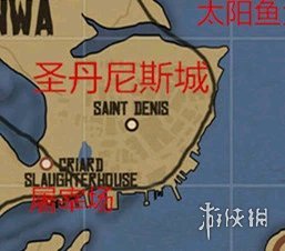 荒野大镖客2大地图一览 荒野大镖客2地图有多大 大地图