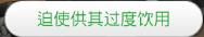 模拟人生4职业路线图文解说攻略 模拟人生4实用技巧汇总